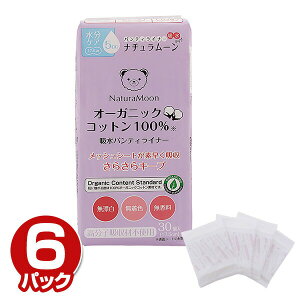 y6Zbgz i`[ zpeBCi[ I[KjbNRbg1005cc 17.5cm 30×6pbN(180) peBCi[ peB[Ci[ zCi[ I[KjbN y A