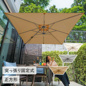 K[fp\ ` ˂莮 200cm PDSQ1-IV/PDSQ1-GY/PDSQ1-BR AC{[/O[/uE XNGAp\ `^p\ 悯 ^  pVF[h PARASHADE yz