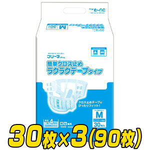 t[lPro lp ނ ȒPNX~ NNe[v^Cv M30×3(90) DCT-178 lpނ lpނ pނ lpIc Ic ނ Ic ֗pi q 