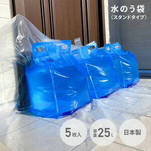 hЗp ̂ th~ X^h^Cv A { 25L 5 X ̂ X Q Q΍ Z Z΍ ЊQ΍ 䕗 O[ebN yz