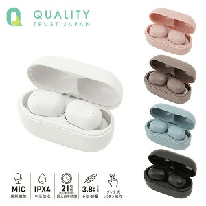 hRpNgCXCz Bluetooth Ver5.1 TrueWireless QB-082C CXCz BluetoothCz ^ hdl X}[gtH X}z iPhone IPX4 QTJ NIeBgXgWp y