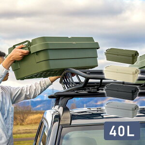 gNJ[S TC-70S LOW 40L { GHON155/GHON232/GHON157/GHON156 X^bLO  [{bNX [P[X Rei{bNX n[hP[X n[h{bNX Wt ӂ t^  X RIS