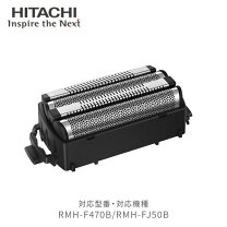 楽天市場】日立 シェーバー 替刃 k-fj2の通販