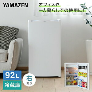 ① 1hA① 92L YFR-90 zCg EJ mt① ① Ⓚ Ⓚ l炵 ItBX  V 1l炵 yz RP/YAMAZEN/}[
