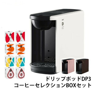 JvZR[q[[J[ hbv|bh DRIP POD fC[R[q[A\[gBOXZbg 4×e12×2 96t DP3 pJvZ pJ[gbW JvZR[q[ hbv|bh DRIP POD 