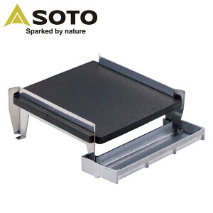 ~j}O S Ov[g Op ST-3100 S v[g S o[xL[v[g LvMA Ov[g Op Vxmo[i[(SOTO) yz