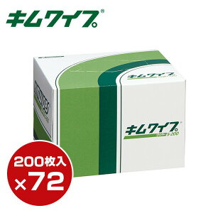 LCv S-200 (200×72{bNX) P[X̔ 62011  @   { wZ w  a@ H  i i @ | L^I nh^I Cp[ {
