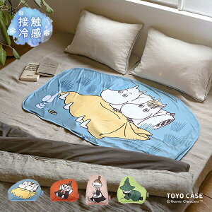 ЂuPbg ڐG⊴ [~ moomin uPbg ^IPbg NbV MǑ΍ 킢 Xm[N̂傤 g~B ~˂ XitL k mP[