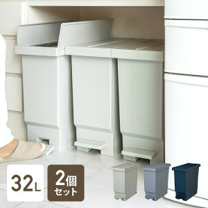 S~ 2g t^t y_ JE^[ { 32L o^tCy_y[ 22.8 s48 48.5cm t^ ӂt W ӂ X ωJ ݔ  LX^[t y_ 2Zb