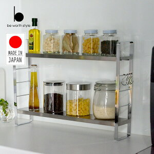 XeX Lk bN XpCXbN I SB-130045 䏊 [ bN o XgbJ[ g[X^[ R R XpCXbN  r[[XX^C y