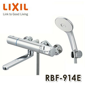 LIXIL NV T[X^bgoX ߂nhE߂GRANAV[ ʒn RBF-914E  V[ p  pi CibNX INAX yz