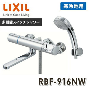LIXIL NV T[X^bgoX ߂nhE߂GRt@\XCb`V[ n RBF-916NW  V[ p  pi CibNX INAX y