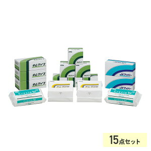 LCv lߍ킹 15_Zbg 9623 L^I JKCp[ Cp[ Cp[ nh^I l ߂킹 Zbg |   H a@ wZ w @ ӂƂ EGX 