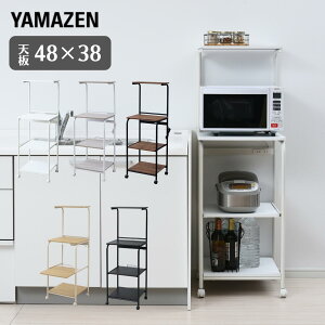 W It X LX^[t 48 s41 141cm W{[h WbN Lb`bN bN Lb`[ wʎ[ yz RP/YAMAZEN/}[