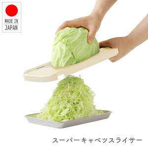 XCT[ ؂ X[p[LxcXCT[ A-75608 Lxc ܂˂ ʂ˂ ThCb` zbgTh V  Lb`pi Lb`G ֗ObY O { A[l