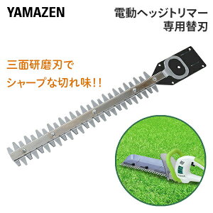 dwbWg}[pւn g}[u[h g}[֐n YHT-351 YHT-352 TMHT-350Ή YHTK-350 ւn ֐n XyAu[h dCwbWg}[ d  _  g~O y