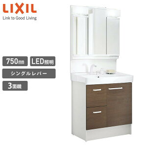 LIXIL NV ʉϑ Zbg D7V[Y Ԍ600mm LEDƖ Oʋ Zbg D7H5-755SY-W/LM2W MD7X3-753TYJ ʑ ʉϑ  ~[ Zbg tH[ DIY CibNX INAX yz