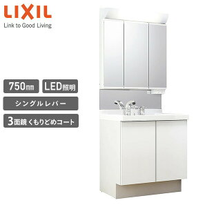 LIXIL NV ʉϑ Zbg J1V[Y Ԍ600mm LEDƖ Oʋ Zbg J1NT1-755S(8)Y/YS2H MJ1X2-753TXSU ʑ ʉϑ  ~[ Zbg tH[ DIY CibNX INAX yz