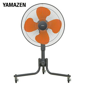 作業用品 扇風機 羽根の人気商品 通販 価格比較 価格 Com