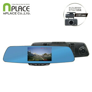 AJ [~[^hCuR[_[ HD100f NDR-RC227M ubN DIARECO fBAR hR hCuR[_[ FULLHD200f 100fHDAJ J ~[^J