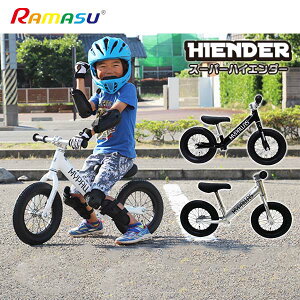 y݌ɏ 20%OFFN[|zX[p[nCG_[ Ώ۔N2`5 30kgȉ MC-SH ] LbY LbNoCN oXoCN coCN j̎q ̎q y_Ȃ  v[g N