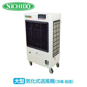 Ɩp ^ C@ (╗E) I][300 (ACXBOXt) CF-300I-OZ ╗@ ╗@  @ X|bgN[[ H MǑ΍   L Hsv H NICHIDO y