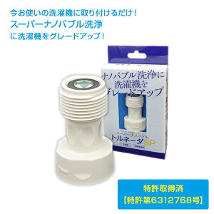 imou@pA_v^[ gl[_SP imouu Egt@Cou zCg Egt@CA @A_v^[ ƒp Egt@Couu imo