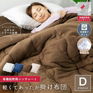 y݌ɏ 20%OFFN[|zVT[g |zc t[Xn y R hL _u 190X210cm (AC{[/O[W/uE/lCr[) 􂦂 ې |zc 􂦂|zc |ӂƂ th