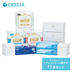 eBbVy[p[ gCbgy[p[ lߍ킹 S09 11_Zbg eBV[ {bNXeBbV gCbg[ l ߂킹 Zbg Mtg v[g 蕨   