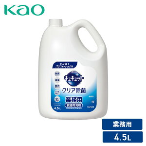 LLbg NA Hp Ɩp 4.5L Lb`p Lb` H H􂢐 䏊p 䏊  e  L _ pi Օi { ԉ Kao y