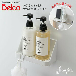 2WAY oXbNS tbNt { BMG-BRS zCg C ӂ[ [bN oXbN Vv[ ΌM \[vfBbV Vv[bN oXObY C֗ObY }Olbg