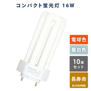 u uv RpNgu dF F  Hf`3g 16W FHT16EX-L/FHT16EX-N u 10{Zbg dF F Px Ќ\ Hf`3 g 16W ALEG yz