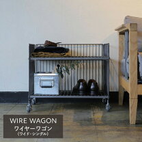 楽天市場】ウォーレン スチールラック（収納家具｜インテリア・寝具 
