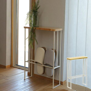 スリムラック 幅40cm 奥行13cm 高さ56cm HAK-SR HAK ラック スリム 薄型 省スペース シンプル おしゃれ 便利 玄関収納 スリッパ ルームシューズ スリッパ収納 スリッパラック トイレットペーパー ト