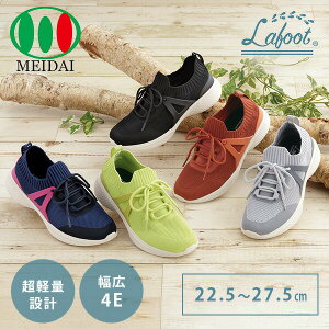 Lafoot ylEH[J[ Xj[J[ 4E L O fB[X Y y C V[Y NV[Y Xgb`f ɂ ₷ Vv  EH[LO U b 