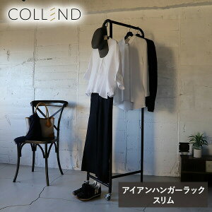 nK[bN X ACA LX^[t IHR-S-UC ACAnK[bN R[gnK[ m| m  [ bN R[fBl[g Vv  V l炵 Ђ