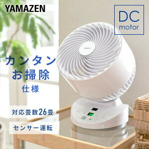 yP10{ 9/11 9:59z T[L[^[ ㉺EU DC[^[ ZT[ 26܂ R 5iK É ȒP YAR-BD182(W) DCT[L[^[ ӂ @ rO 