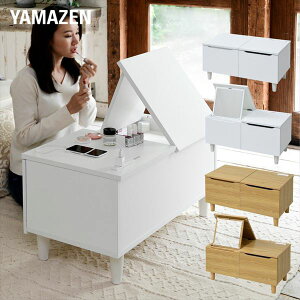 hbT[ɂȂe[u 75 s40 39.5cm hbT[ e[u [e[u ϑ  CN Z^[e[u l 1K l炵 l炵q zCg  y