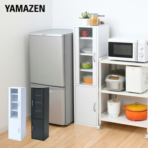 HI X RpNg 32 s29 120cm Jbv{[h I I t KX ~jHI H[  l炵 l炵    yz RP/YAMAZEN