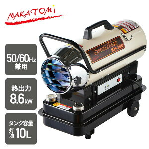 X|bgq[^[ 50/60Hzp wct[ KH-30D WFbgq[^[ q[^[ Ɩpq[^[ g[ H q  X ItBX u  Xg[u { { iJg~ NAKATOMI y