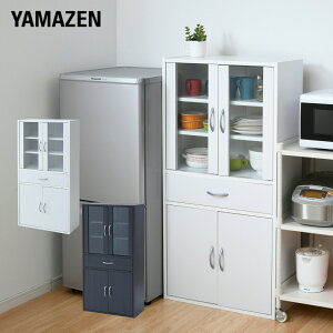 HI RpNg60 s29 120cm Jbv{[h I I t KX ~jHI H[ l炵 l炵 l炵CeA   yz