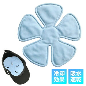 wbhN[ Ђ Xq p ł U-R347 MǑ΍ p^I 􂦂 Ђ wbhN[pbh [U[ yz