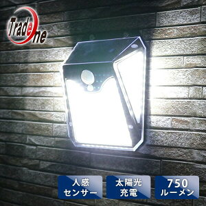 lZT[Cg \[[plt Px750[ iCgX^[ 121 hJIPX3 30683 \[[Cg _ ֏Ɩ hƑ΍ h~ LEDCg K[f x_ O lZT