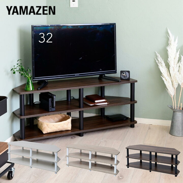 楽天市場】テレビ台 コーナー 幅100 奥行29.5 高さ41 cm 32型 32インチ  