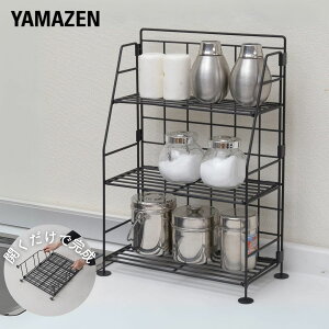 XpCXbN 3i 30 s15 41.5cm X R  [ XpCX[ Lb`bN VNドbN Lb`[ RP YAMAZEN yz