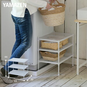 Ԏ[ bN I AWX^[t ߉\ i܂ 30 s45 44 cm [bN  r hp @ @[ ʏ [ VN ʉ  y