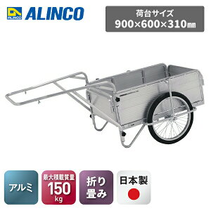 A~ ܂ݎJ[ X^_[h 20C` m[pN^C HKM150 Vo[ { y ^ ו [  h DIY K[fjO _ ܂肽 RpNg ACR ALINCO 