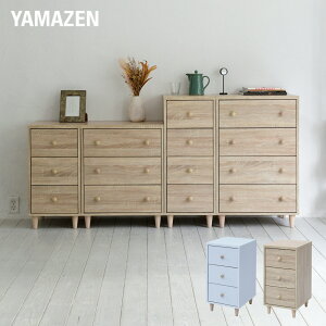 zR̓ɂ ؐ `FXg X 3i 34 s42 68.5cmʏ q N[[bg [ h[ `FXg l炵 o yz RP/YAMAZEN/}[
