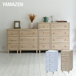 zR̓ɂ ؐ `FXg X 4i 34 s42 87 cm ʏ q N[[bg [ h[ `FXg l炵 o yz RP/YAMAZEN/}[