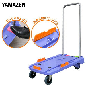RpNgL[  Xgbp[וh~KCht ύډ׏d150kg s^bƎ~܂É^L[ YNC-7050RB ܂肽 L[ y É tbg RpNg  u[L 